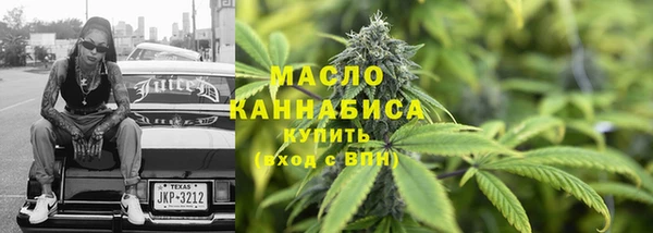 марки nbome Козловка