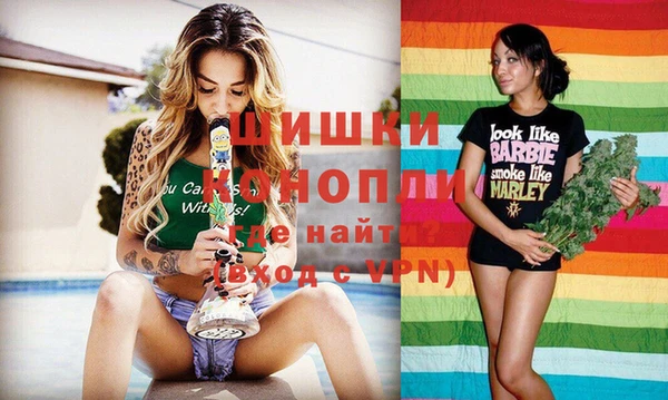 бутират Козельск