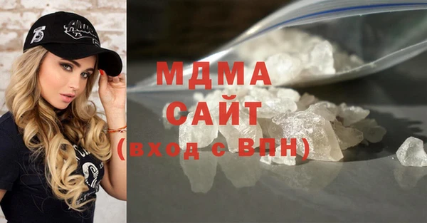 метамфетамин Кодинск