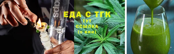 марки nbome Козловка
