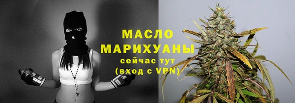 марки nbome Козловка