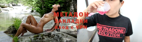 марки nbome Козловка