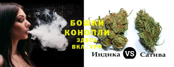 марки nbome Козловка
