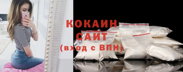 марки nbome Козловка