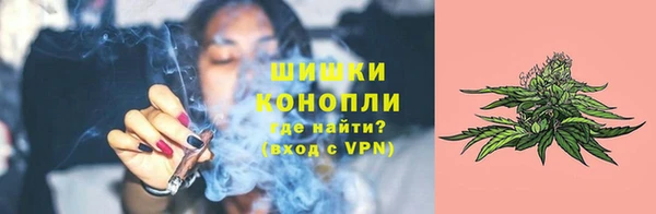 бутират Козельск