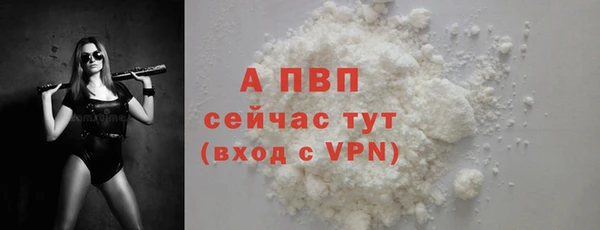 метамфетамин Кодинск