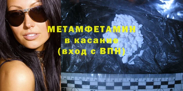 марки nbome Козловка