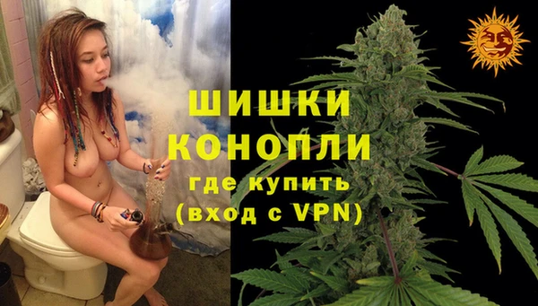 бутират Козельск