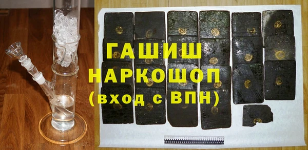 прущая мука Тихорецк