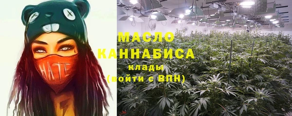 марки nbome Козловка