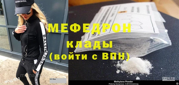 марки nbome Козловка
