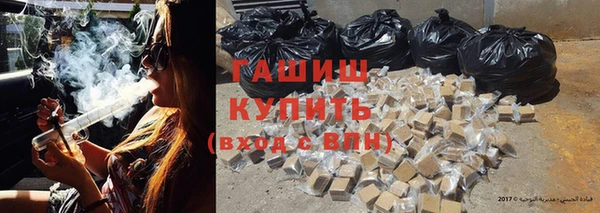 марки nbome Козловка