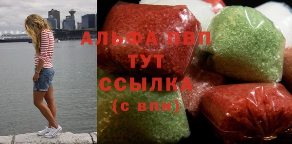 бутират Козельск
