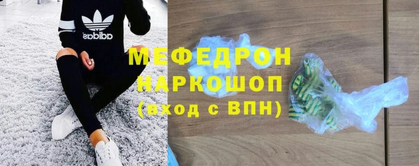 марки nbome Козловка