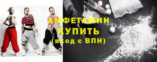 бутират Козельск