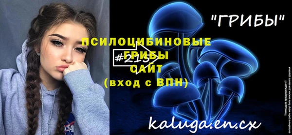 метамфетамин Кодинск