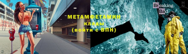 марки nbome Козловка