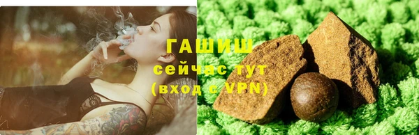 метамфетамин Кодинск