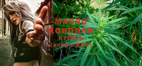 метамфетамин Кодинск